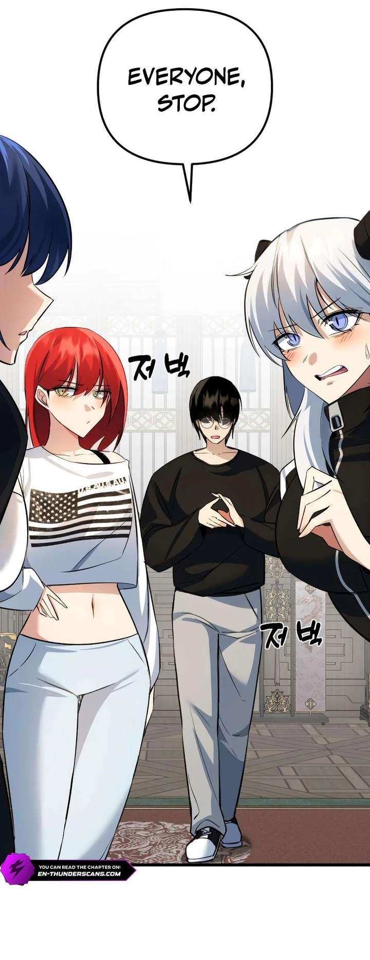 The Demon King’s Channel Chapter 8 394 084