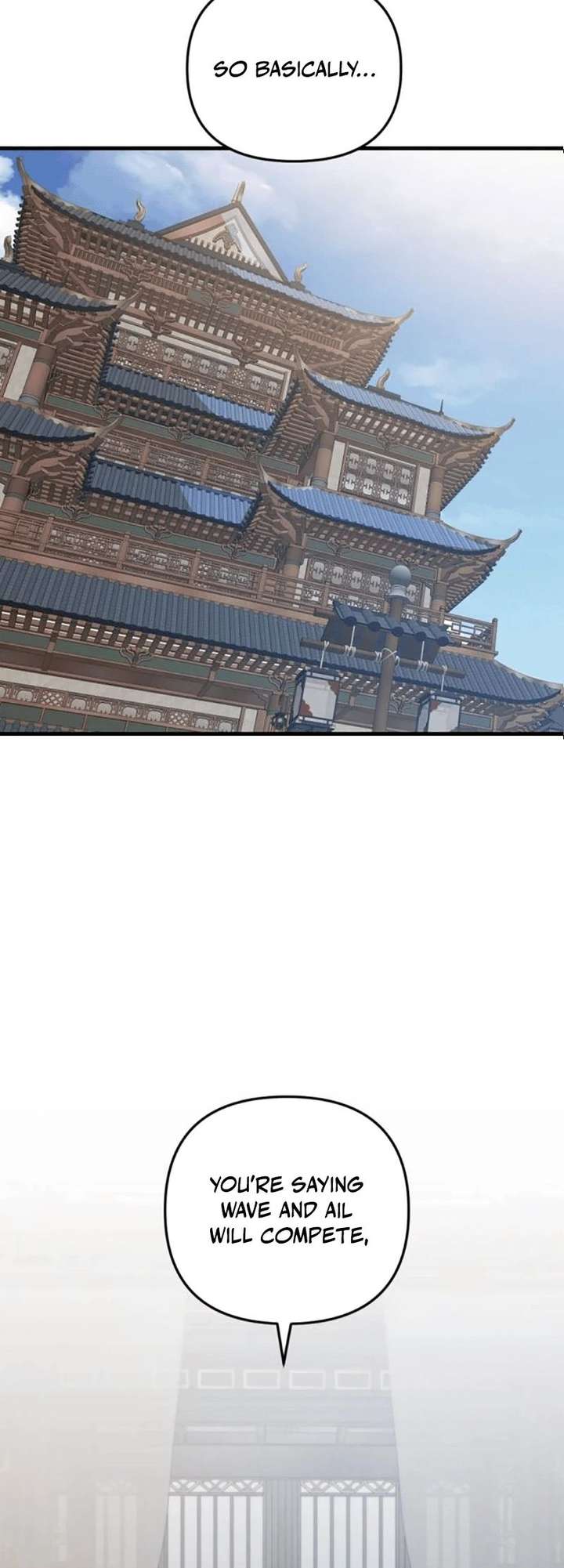 The Demon King’s Channel Chapter 9 306 008