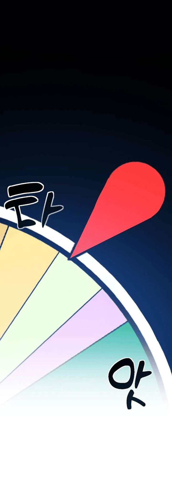 The Demon King’s Channel Chapter 9 343 045