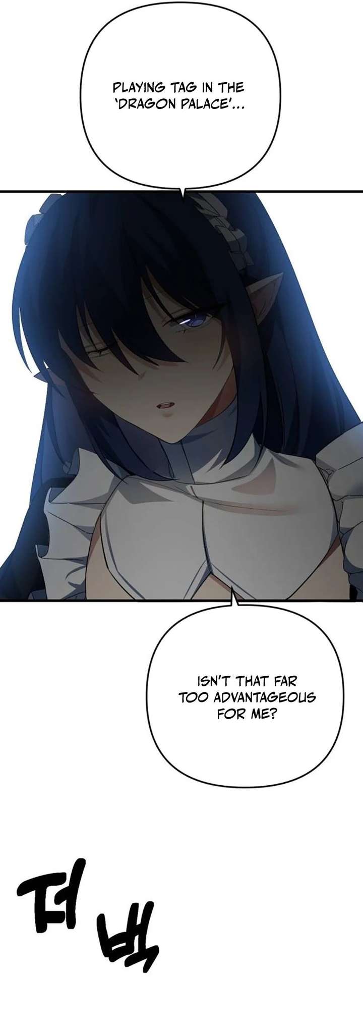 The Demon King’s Channel Chapter 9 365 067