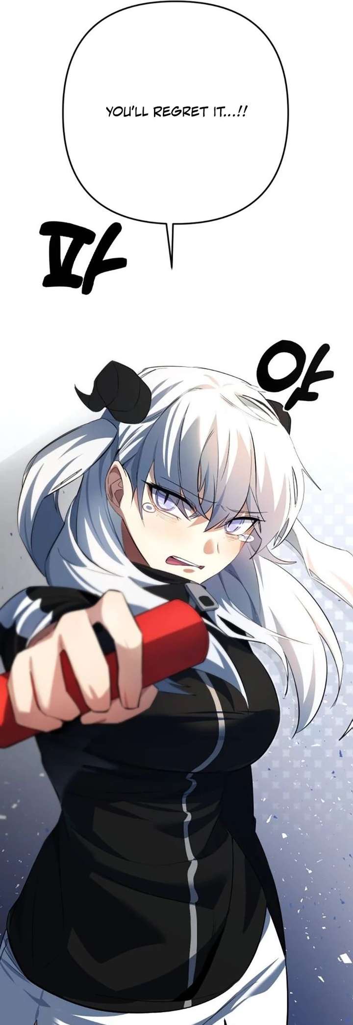 The Demon King’s Channel Chapter 9 371 073