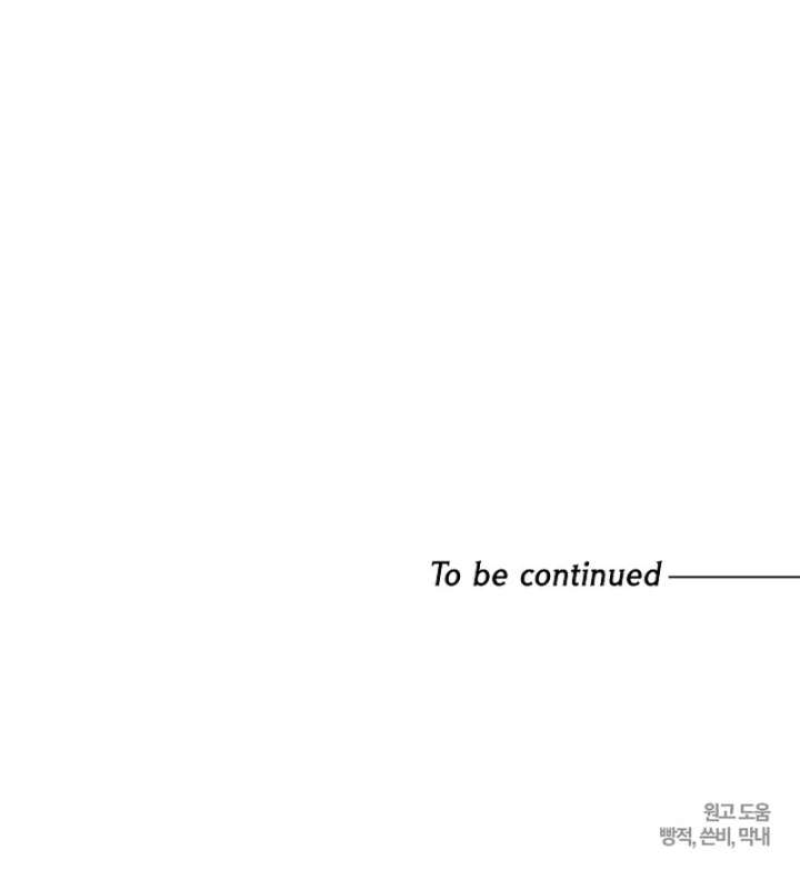 116
