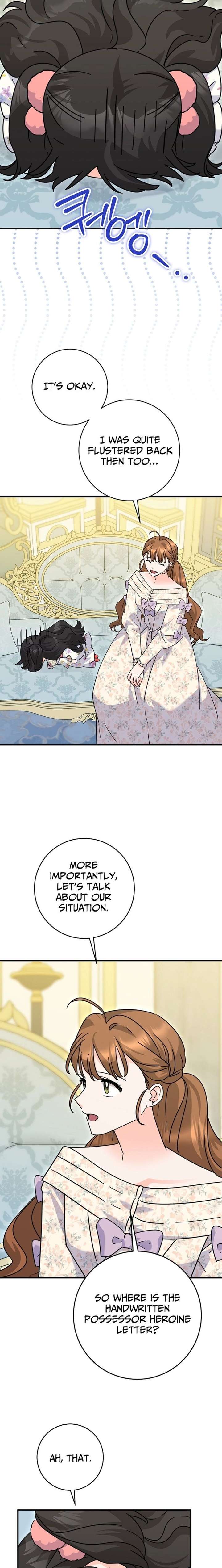 ch 32 15