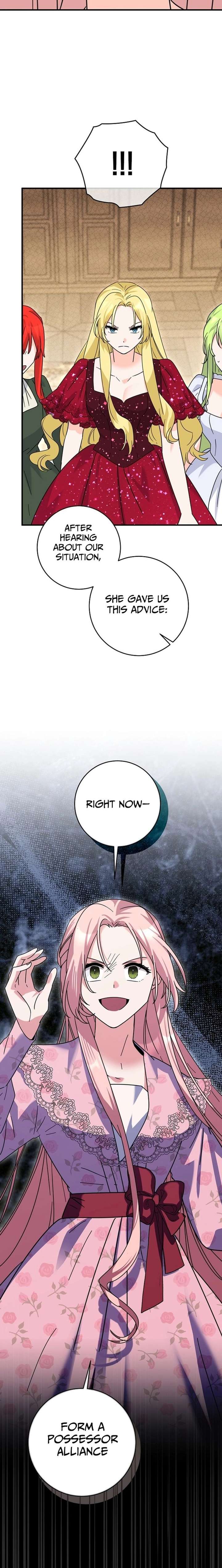 ch 32 25
