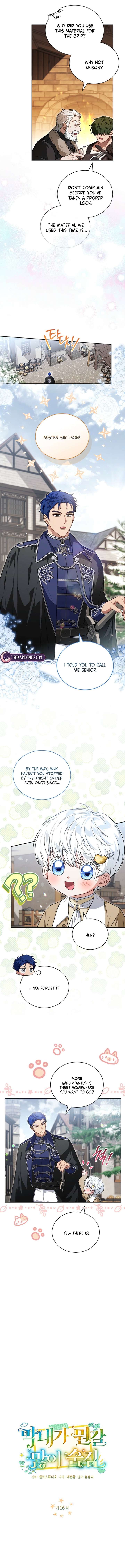 The Youngest Has Many Secrets Chapter 16 47 4