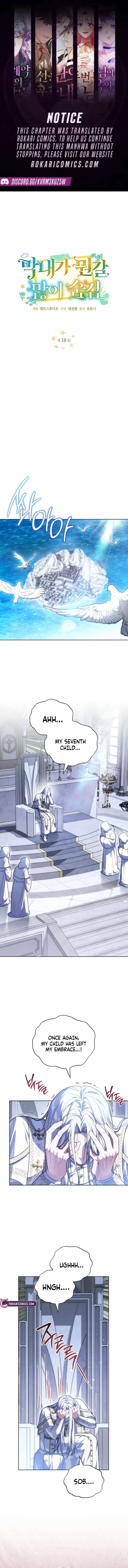 The Youngest Has Many Secrets Chapter 18 44 1