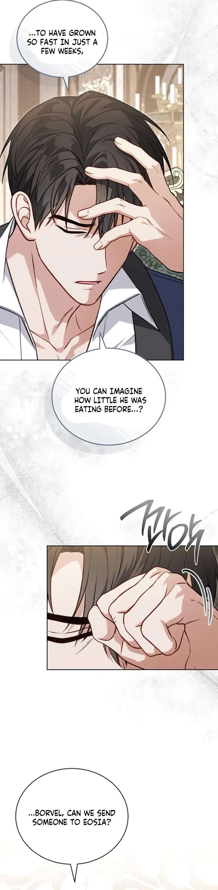 77