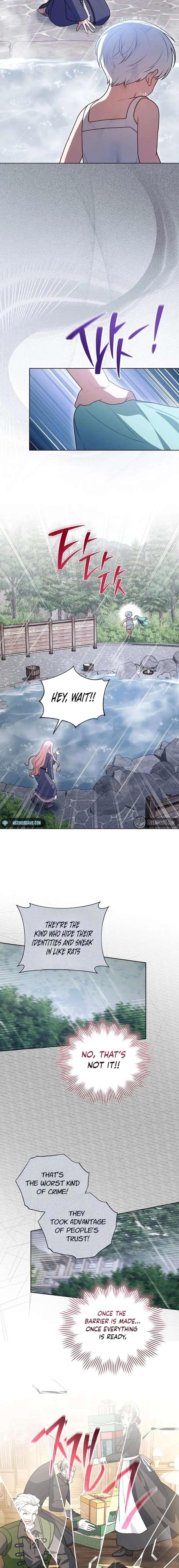 The Youngest Has Many Secrets Chapter 41 57 ch 41 9