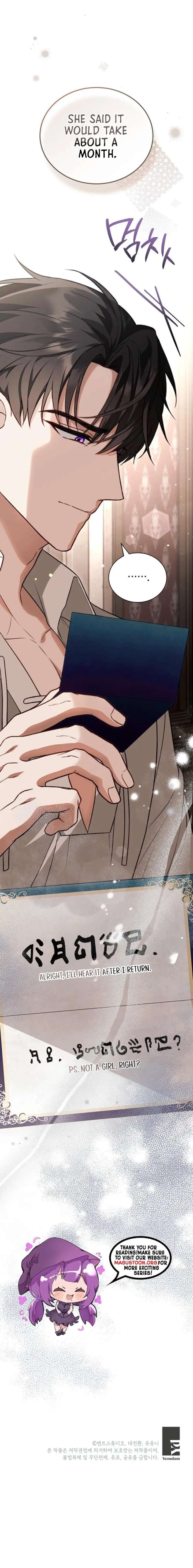 The Youngest Has Many Secrets Chapter 8 47 10