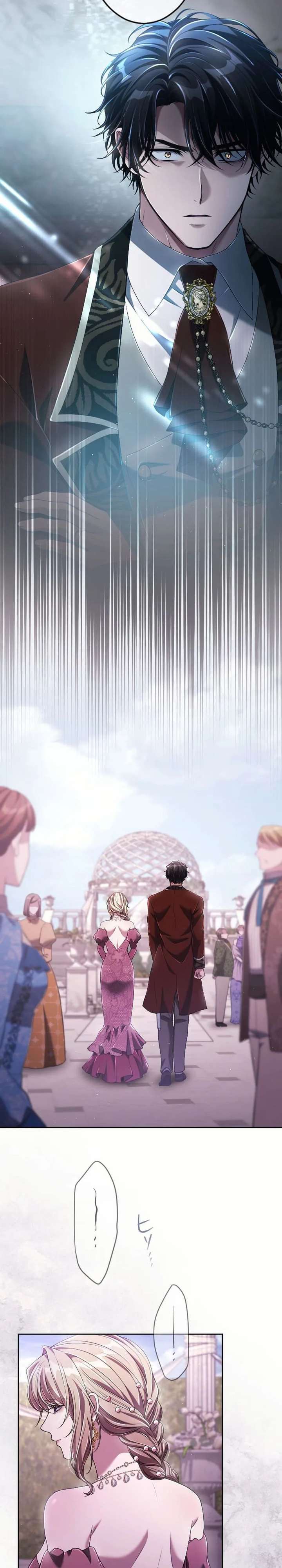 My Fifth Political Marriage Is With the Man Who Hates Me Chapter 38 135 ch 38 12