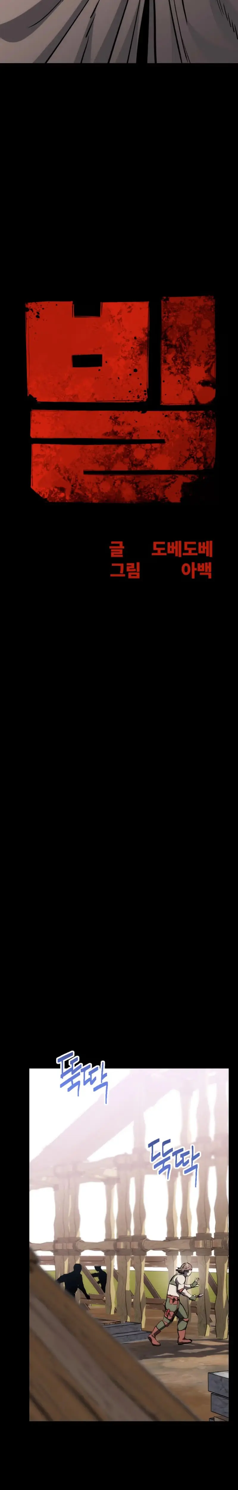 40c5588ff2d0