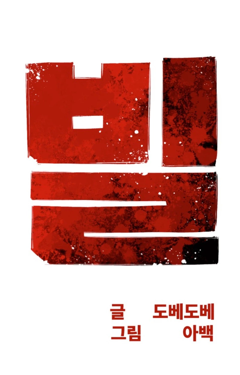 65b8c4dc8374