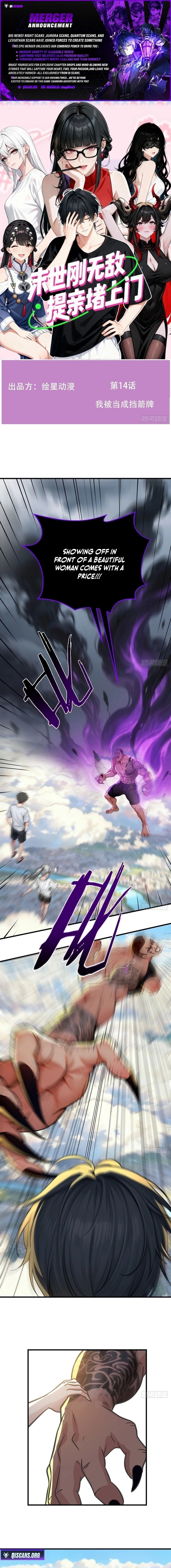 Invincible in the Apocalypse: Proposing Marriage at Your Doorstep Chapter 14 38 001