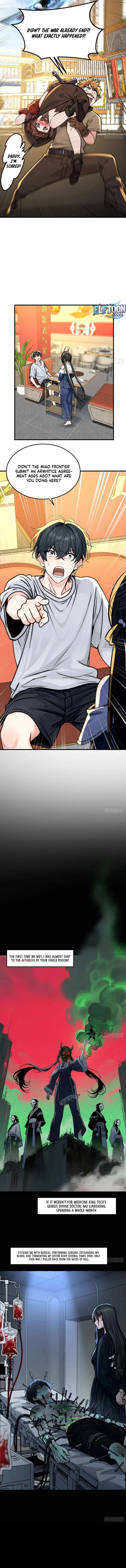 Invincible in the Apocalypse: Proposing Marriage at Your Doorstep Chapter 2 36 2