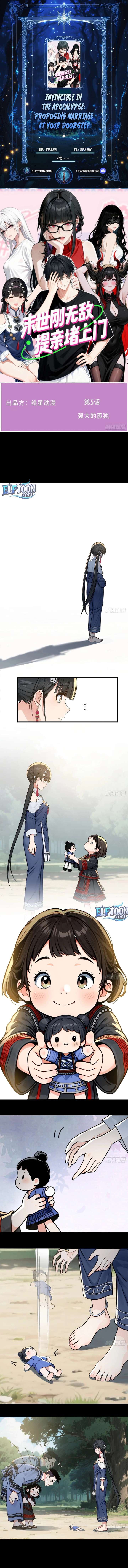 Invincible in the Apocalypse: Proposing Marriage at Your Doorstep Chapter 5 32 1