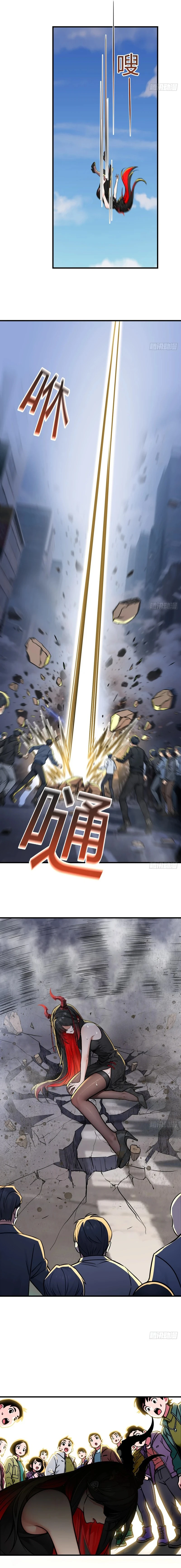 Invincible in the Apocalypse: Proposing Marriage at Your Doorstep Chapter 7 41 7