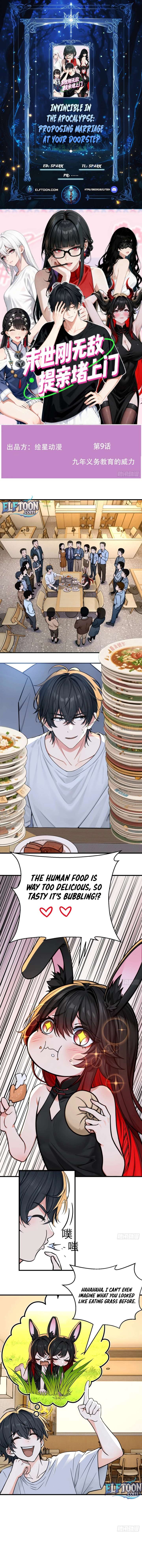 Invincible in the Apocalypse: Proposing Marriage at Your Doorstep Chapter 9 29 1