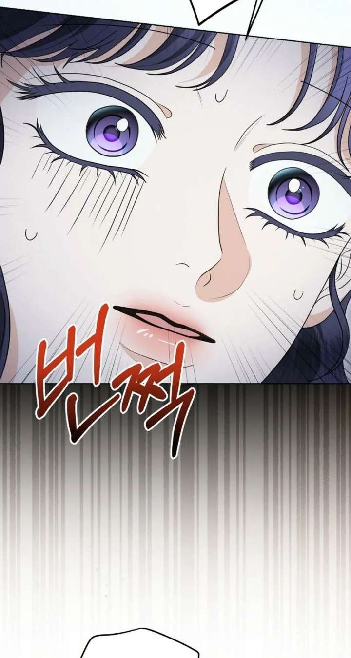 ch 20 14
