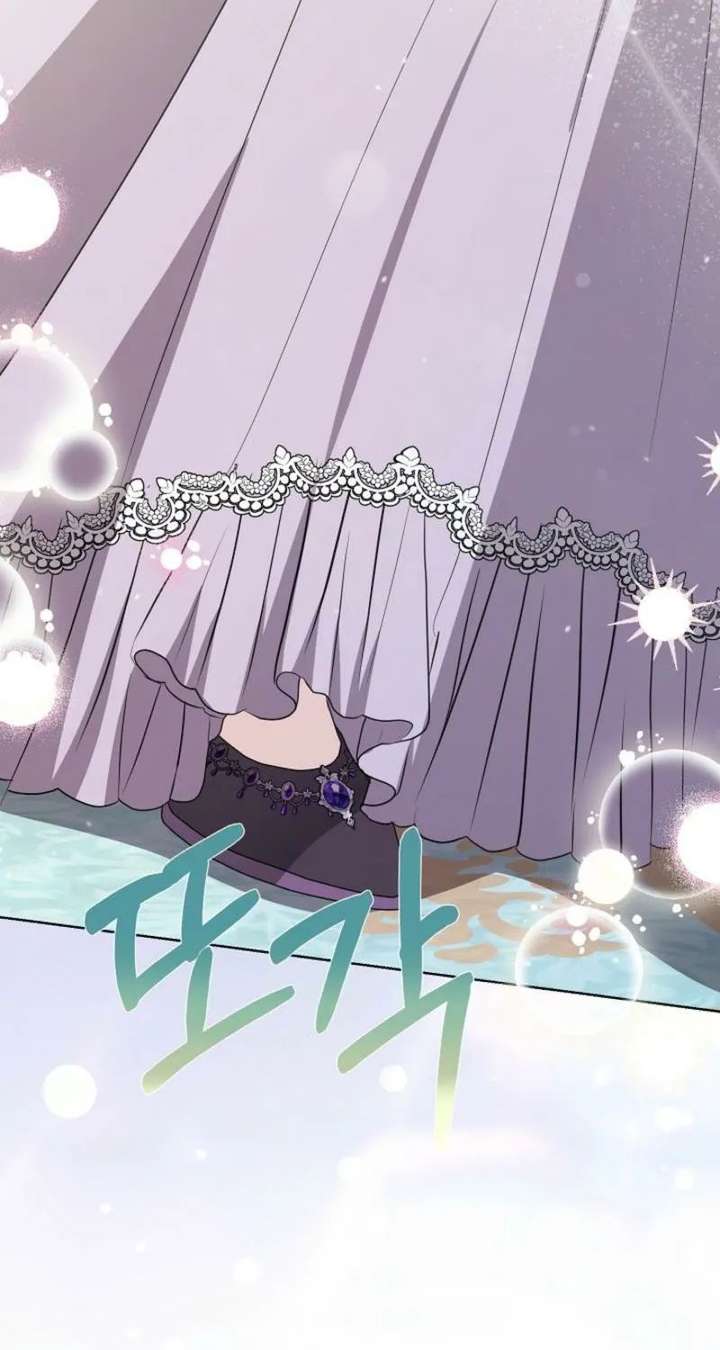 ch 20 49
