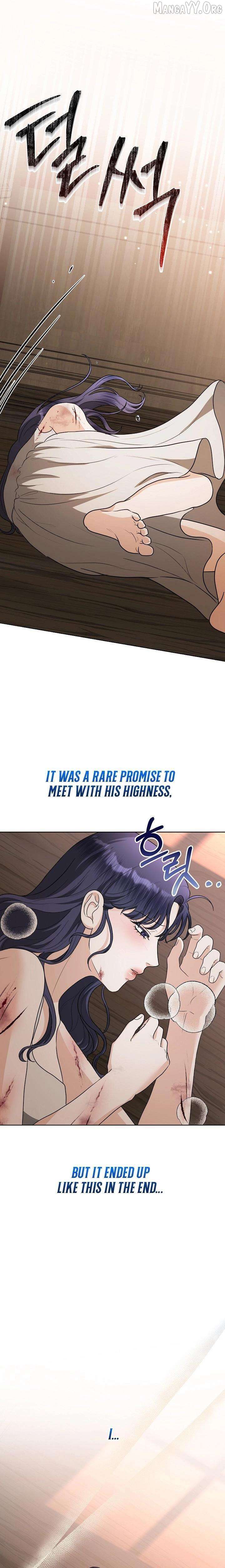 ch 22 16