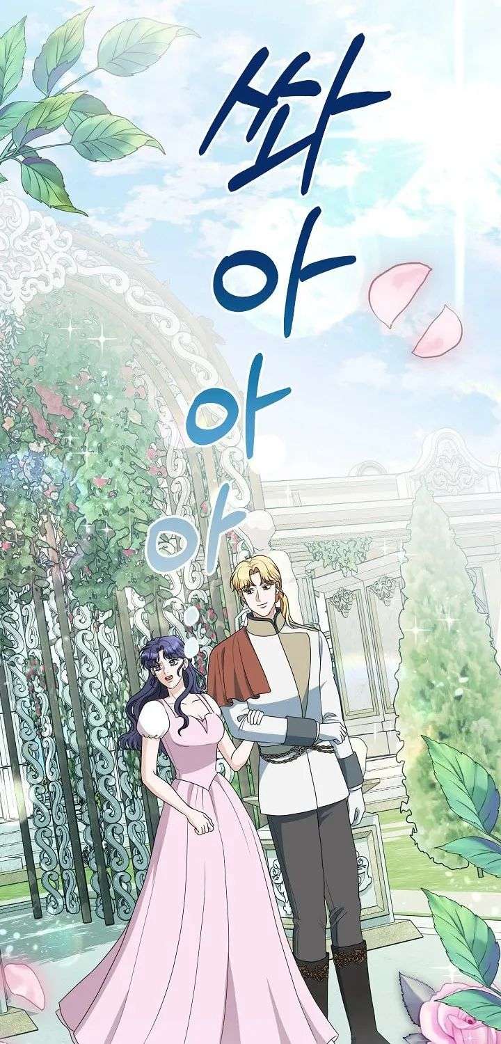 ch 31 2