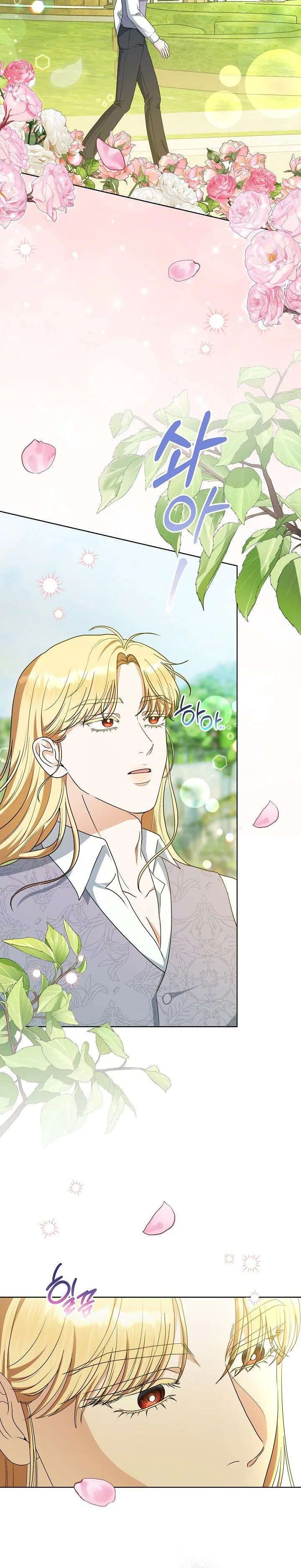 ch 37 25