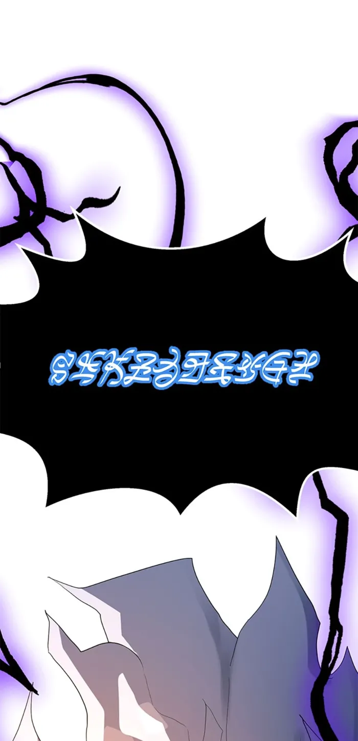 The Strongest Unemployed Hero Chapter 120 292 12