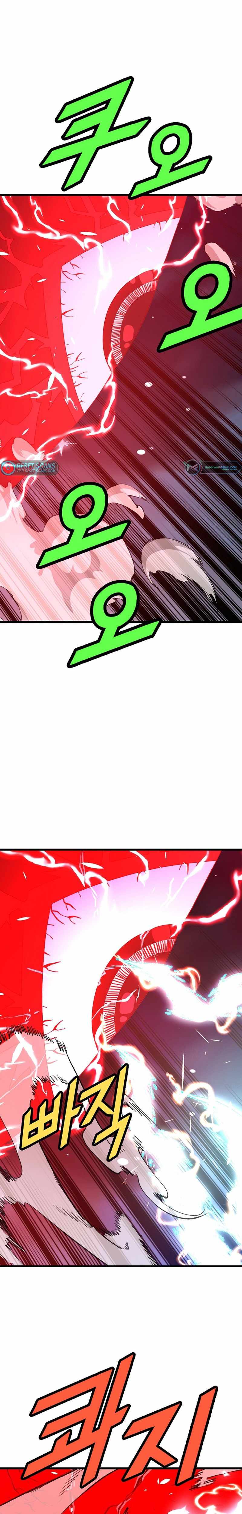 The Strongest Unemployed Hero Chapter 44 94 06