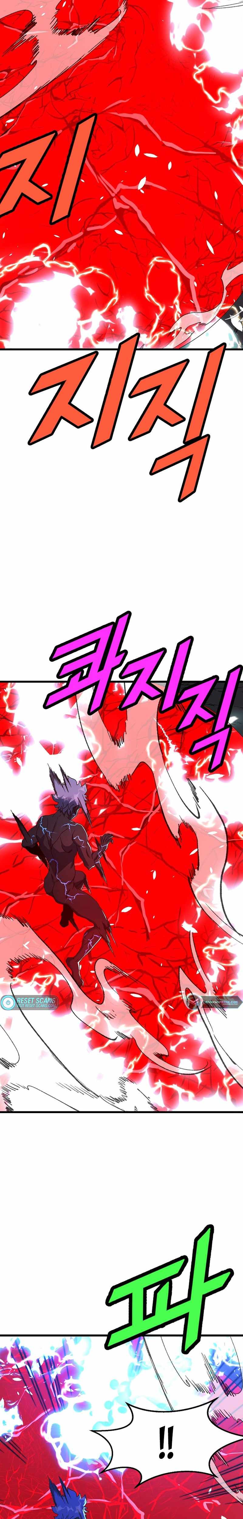 The Strongest Unemployed Hero Chapter 44 95 07