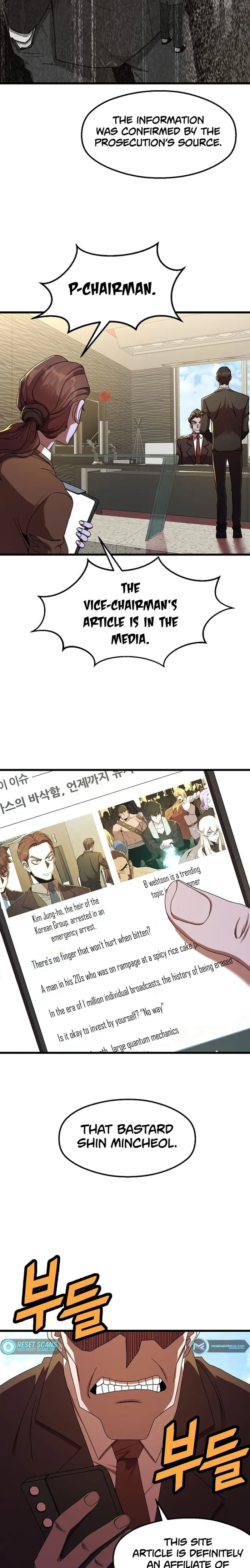 The Strongest Unemployed Hero Chapter 51 94 15