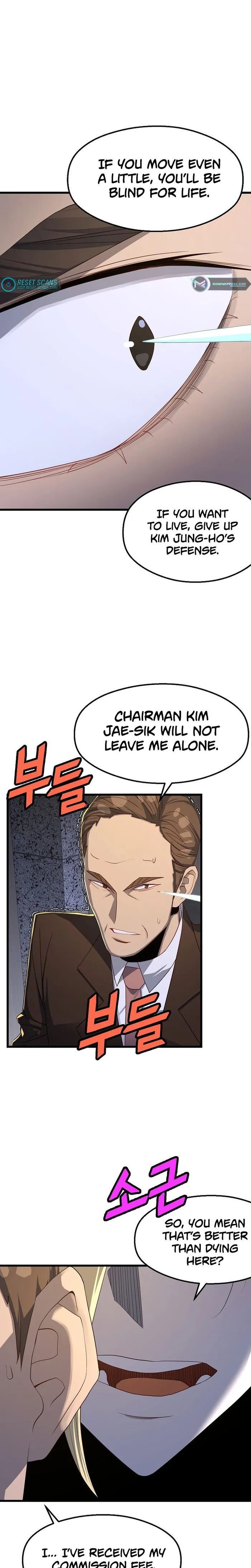 The Strongest Unemployed Hero Chapter 52 86 07