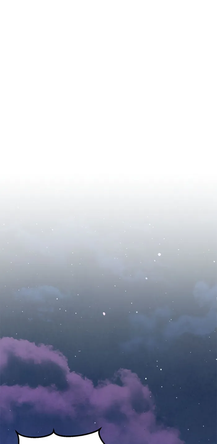 The Strongest Unemployed Hero Chapter 81 225 11