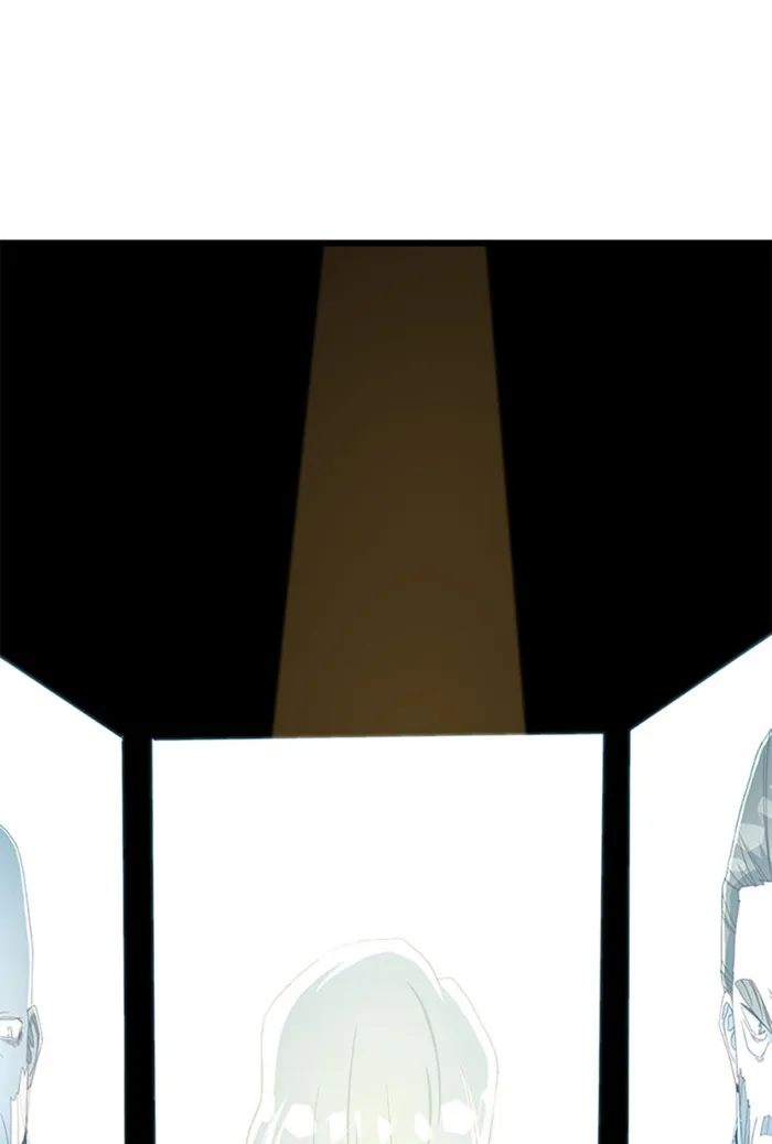 The Strongest Unemployed Hero Chapter 83 200 01