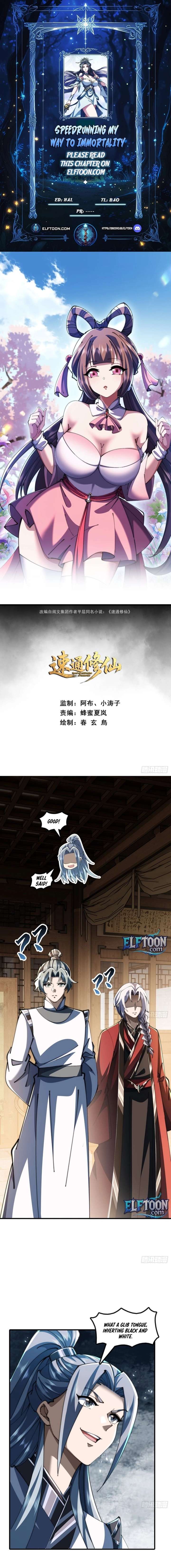 ch 58 1