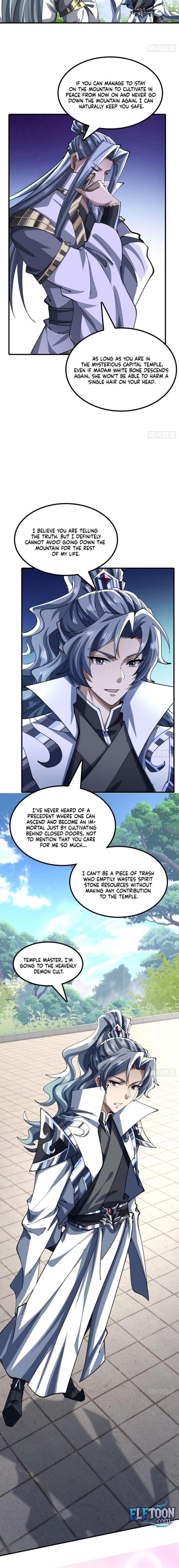 ch 71 8