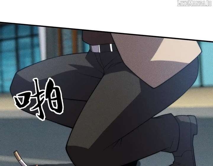 Hidden Dragon in the City (2025) Chapter 12 542 067