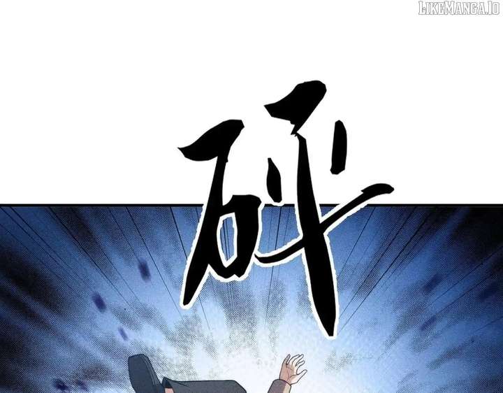 Hidden Dragon in the City (2025) Chapter 12 581 106