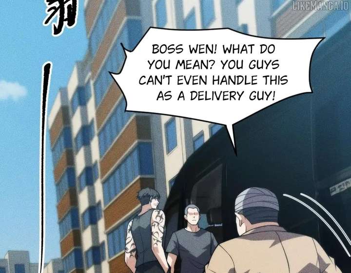 Hidden Dragon in the City (2025) Chapter 12 595 120