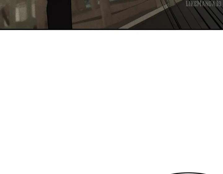 Hidden Dragon in the City (2025) Chapter 13 517 030