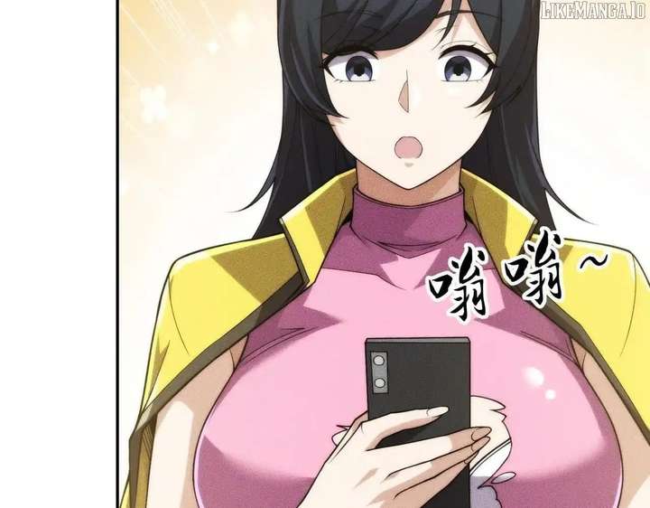 Hidden Dragon in the City (2025) Chapter 13 542 055