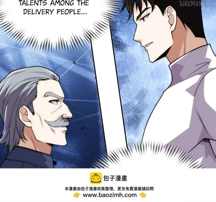 Hidden Dragon in the City (2025) Chapter 13 573 086