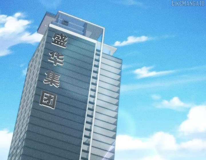 Hidden Dragon in the City (2025) Chapter 13 602 115