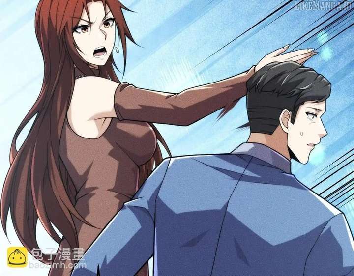 Hidden Dragon in the City (2025) Chapter 13 618 131