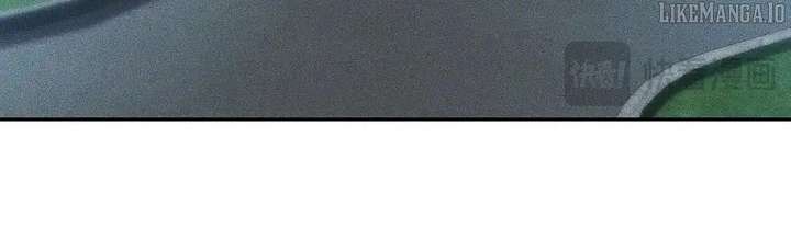 Hidden Dragon in the City (2025) Chapter 14 516 068