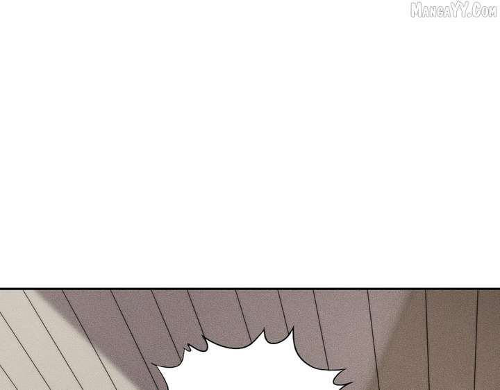 Hidden Dragon in the City (2025) Chapter 15 452 013