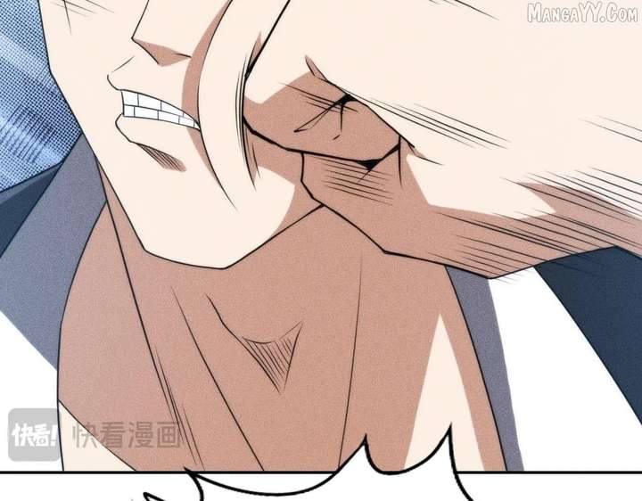 Hidden Dragon in the City (2025) Chapter 15 467 028