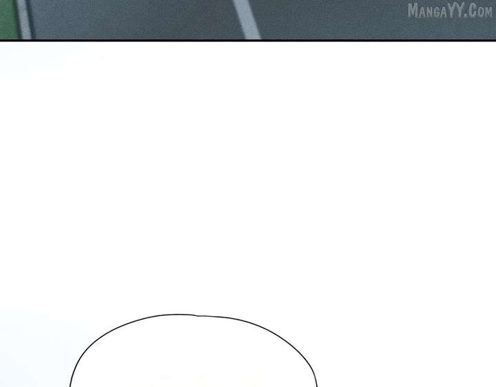 Hidden Dragon in the City (2025) Chapter 15 482 043