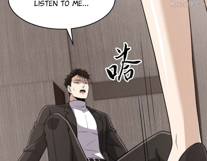 Hidden Dragon in the City (2025) Chapter 15 542 103