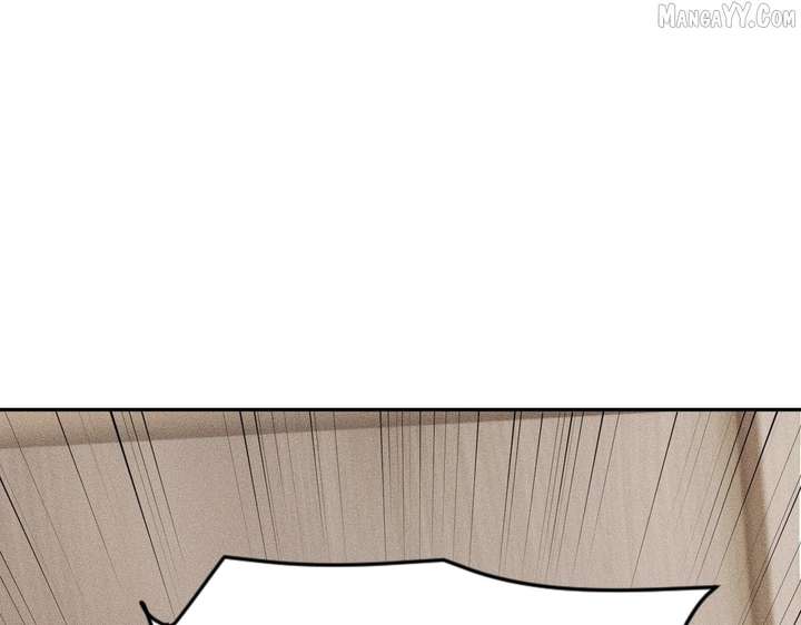 Hidden Dragon in the City (2025) Chapter 15 548 109