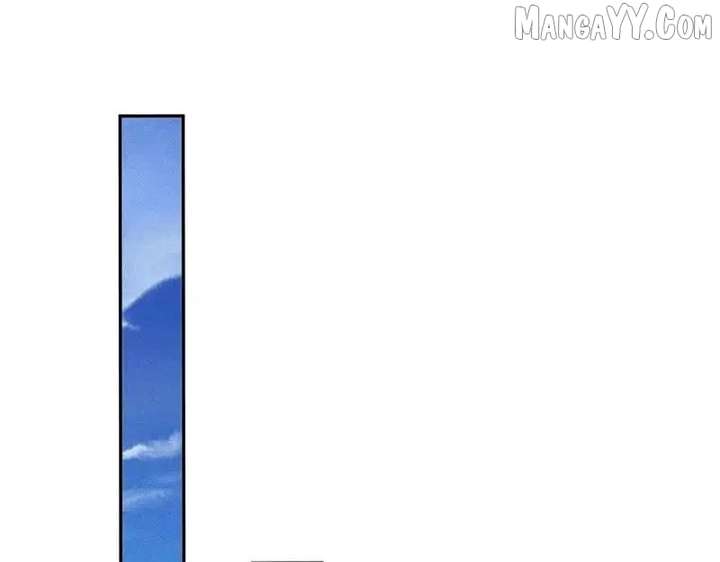 Hidden Dragon in the City (2025) Chapter 16 345 65